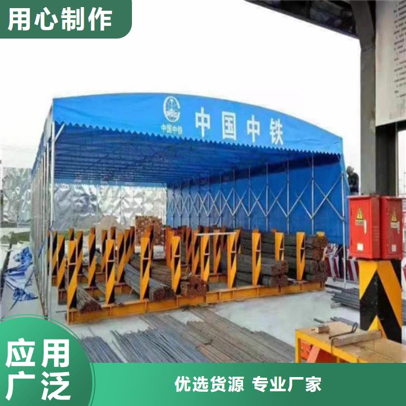 雨蓬高品质诚信厂家