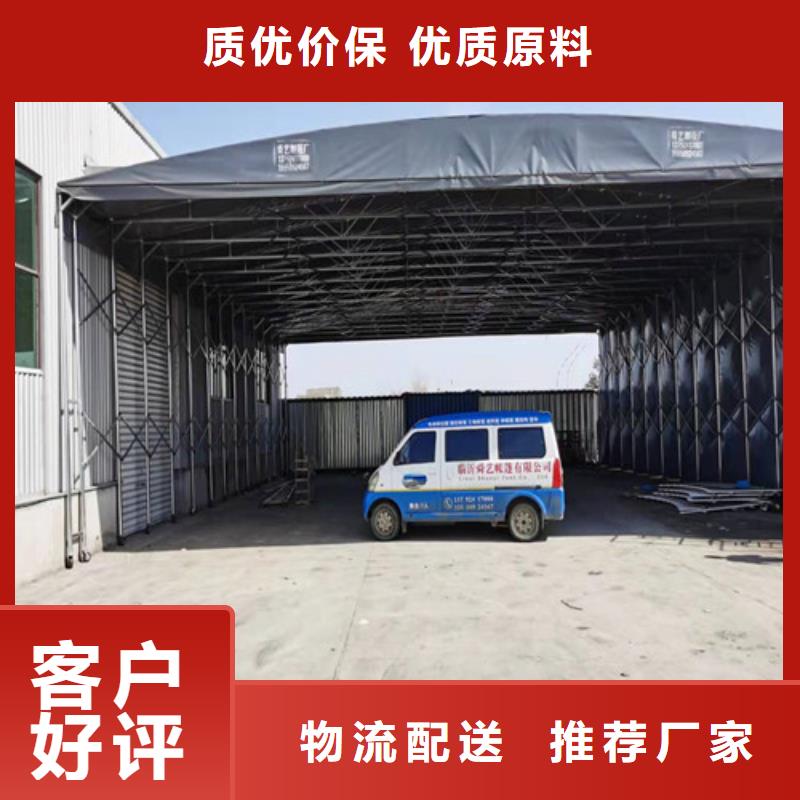雨蓬批发货源
