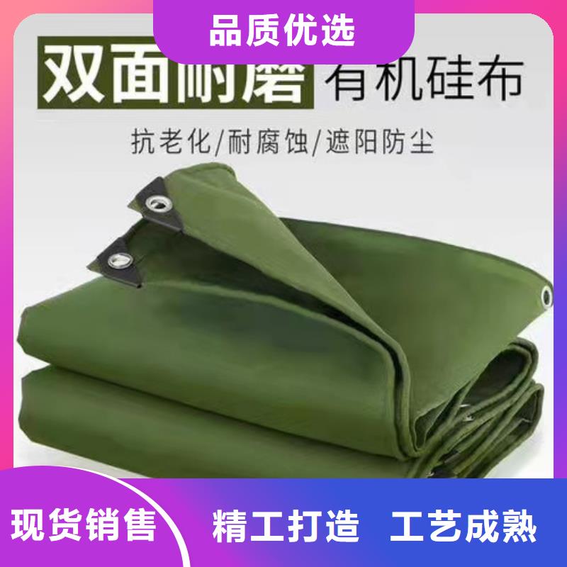 雨蓬就近发货