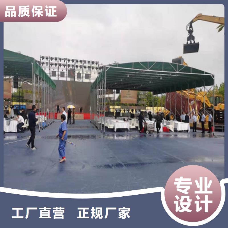  雨蓬支持非标定制