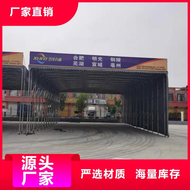 雨蓬质量上乘