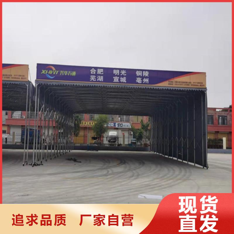 雨蓬质量好