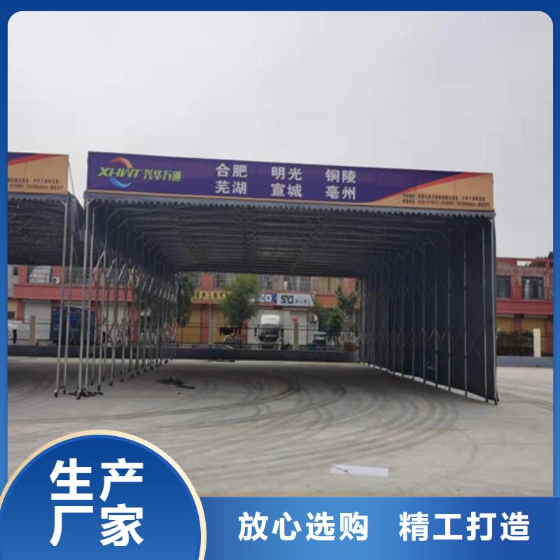 雨蓬 【折叠停车棚】品质保障价格合理