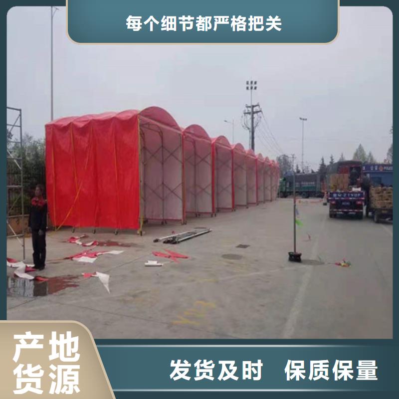 雨蓬 伸缩遮阳篷好产品好服务