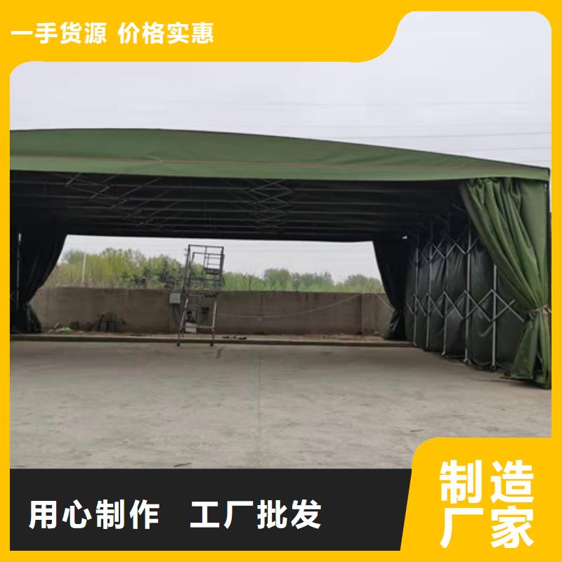 雨蓬推拉帐篷加工现货充足量大优惠