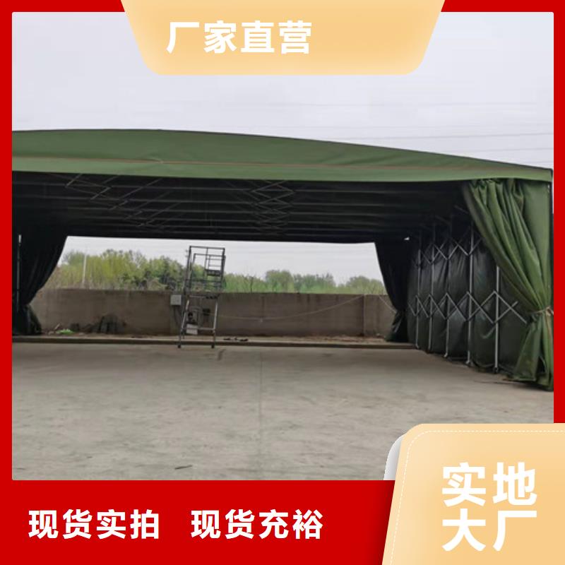 雨蓬【仓储物流帐篷】真材实料