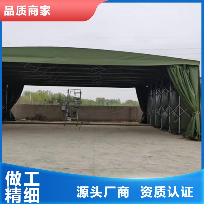  雨蓬为您提供一站式采购服务