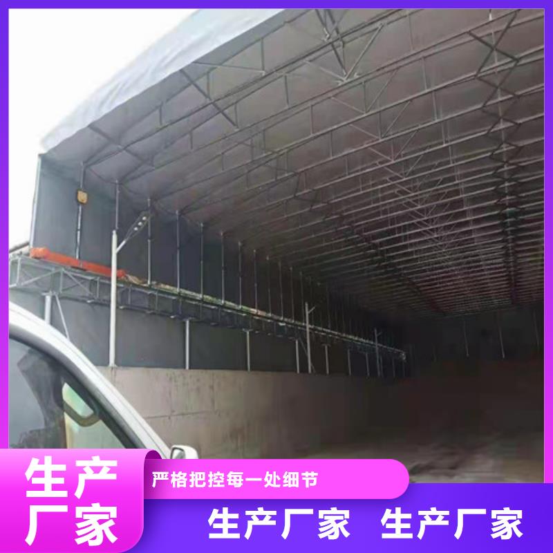 雨蓬-推拉帐篷定做多年实力厂家