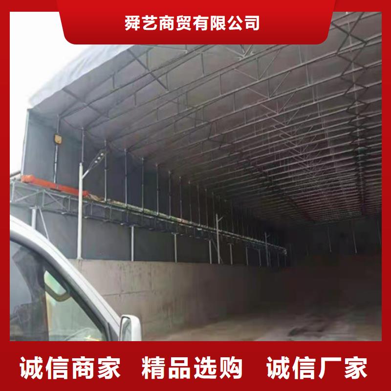 雨蓬停车篷价格实在