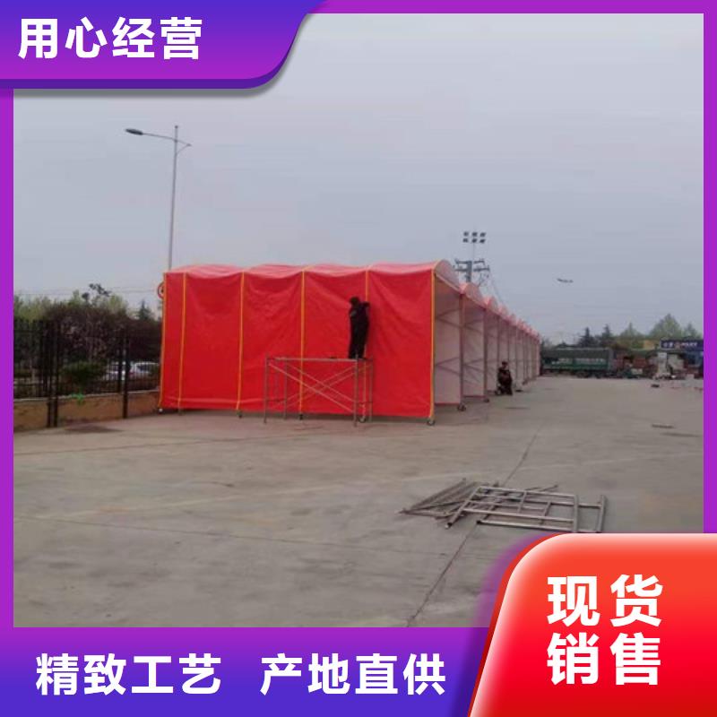 雨蓬精心