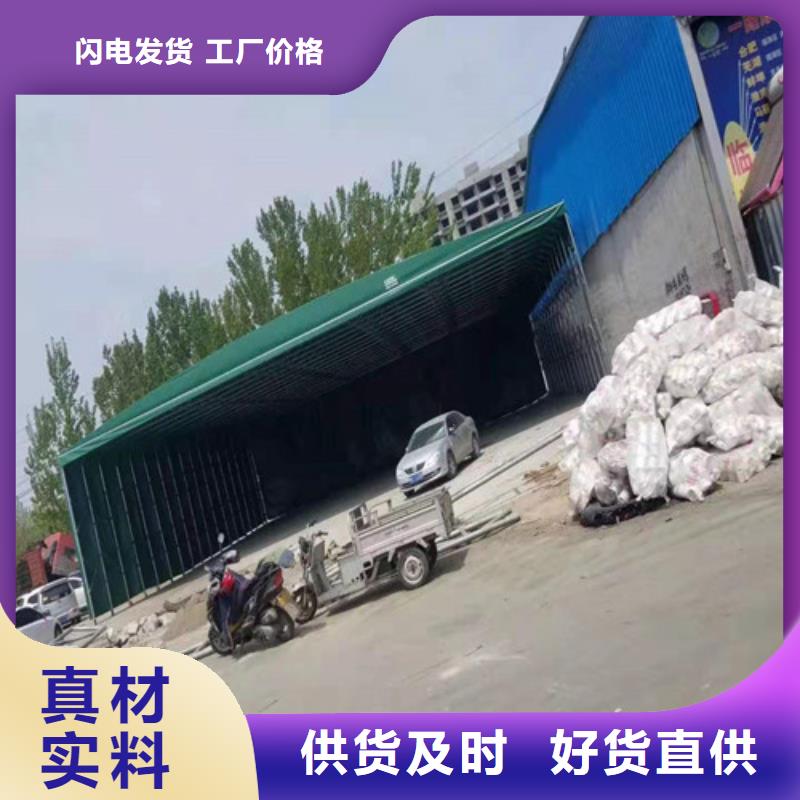 雨蓬-【防雨篷布】现货销售