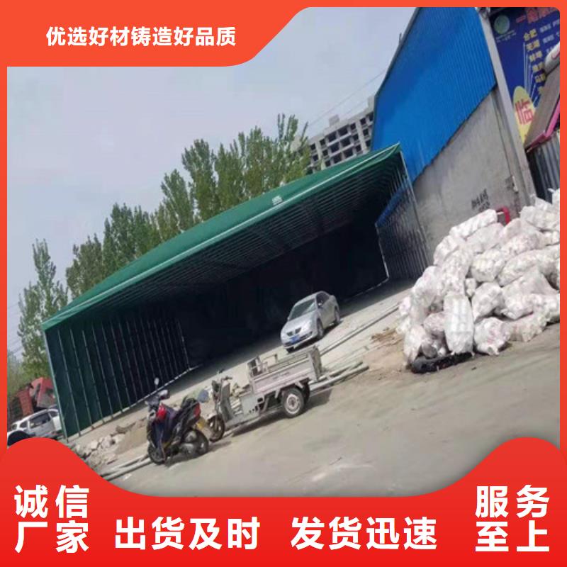 雨蓬做工细致