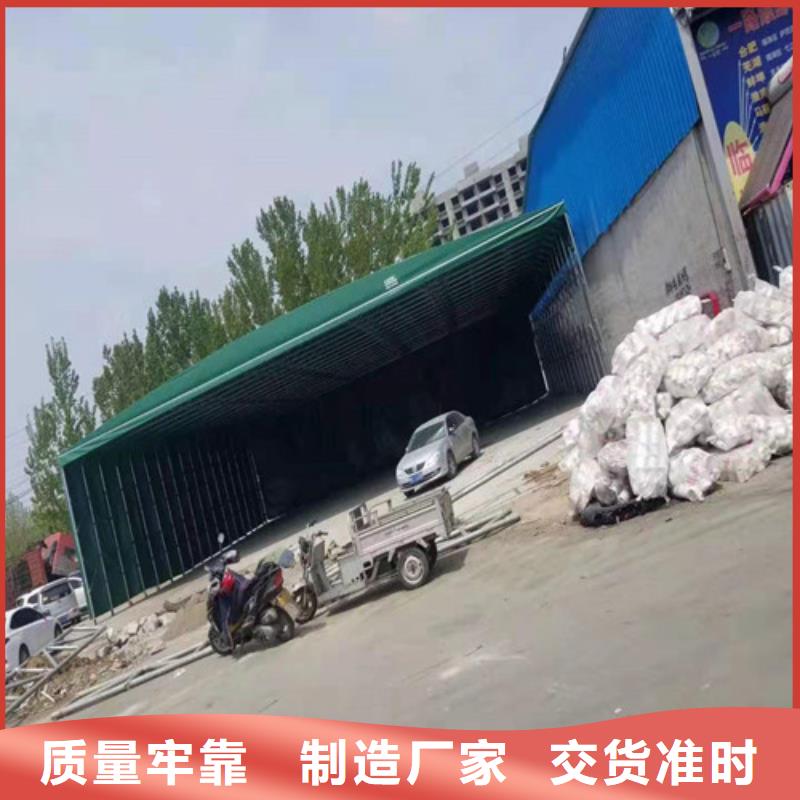 雨蓬【膜结构停车篷】多年厂家可靠