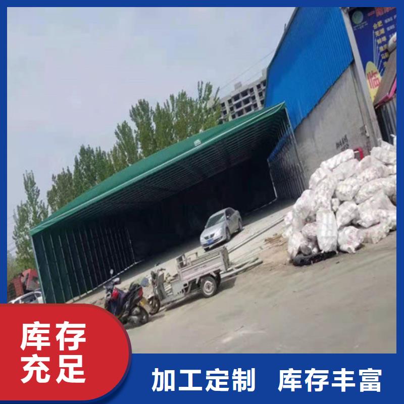 雨蓬折叠停车棚买的放心安兴用的舒心