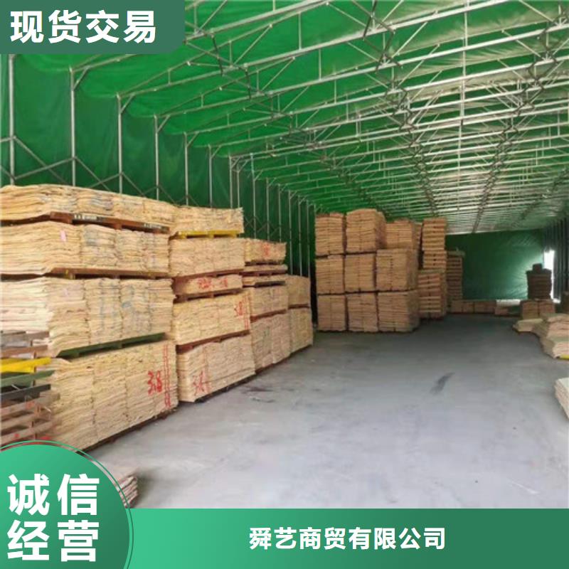 雨蓬来图定制量大从优