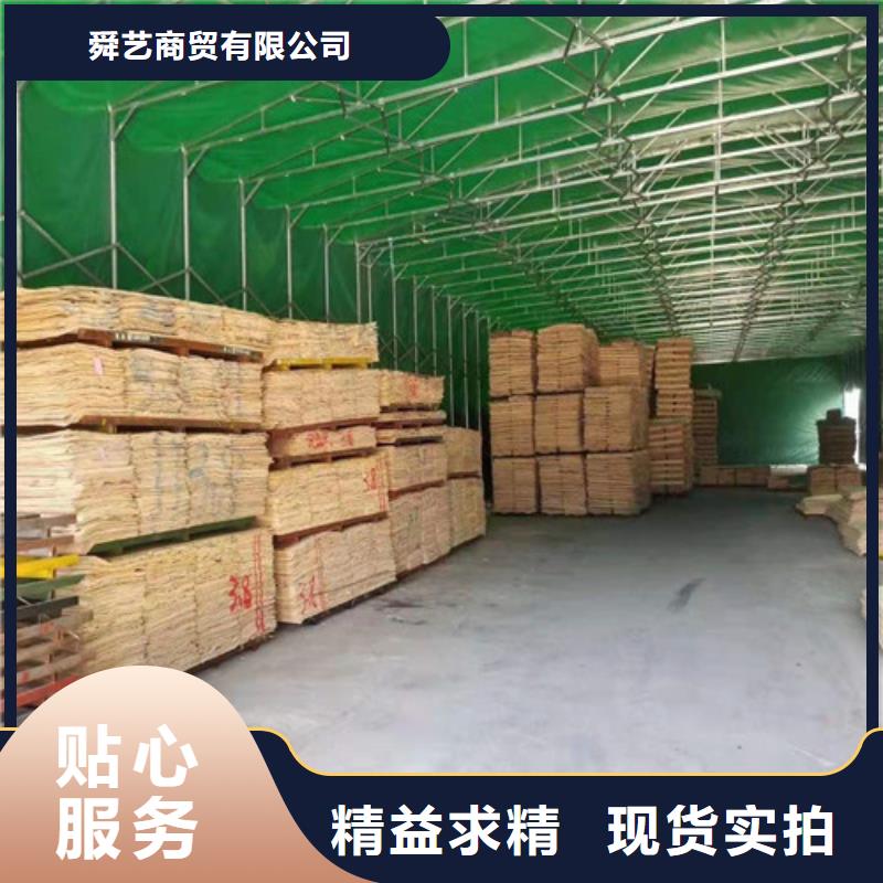 雨蓬源厂直接供货