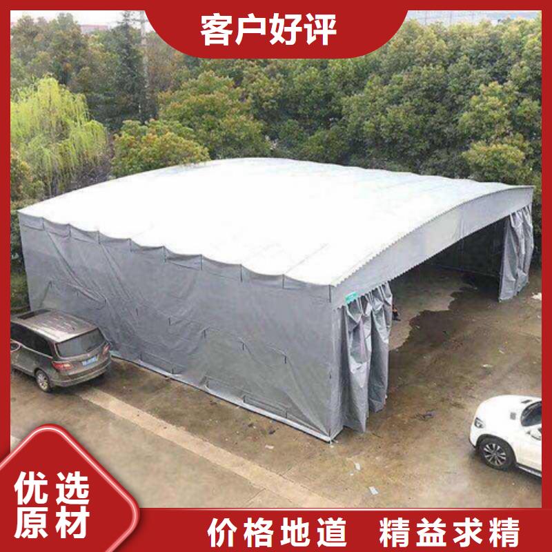 雨蓬 【折叠停车棚】品质保障价格合理