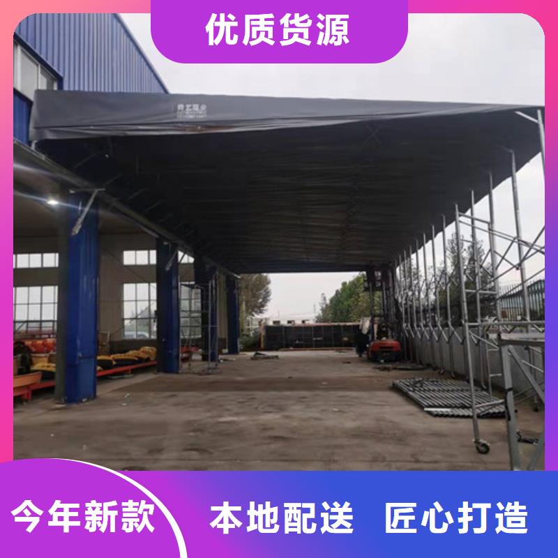  雨蓬工厂现货供应