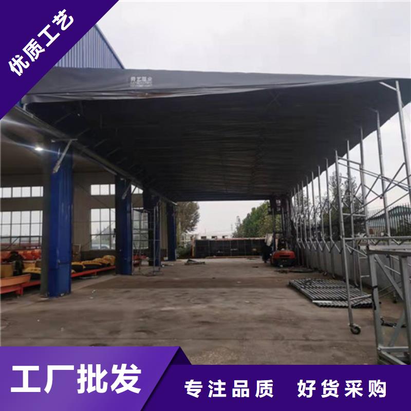 雨蓬快速生产