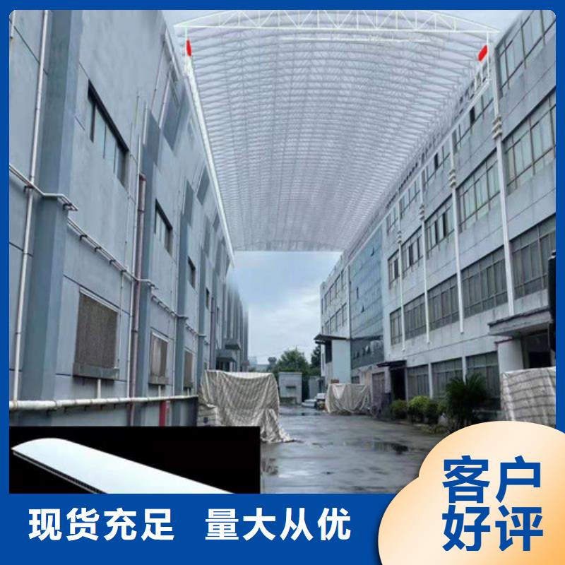 雨蓬工厂直营