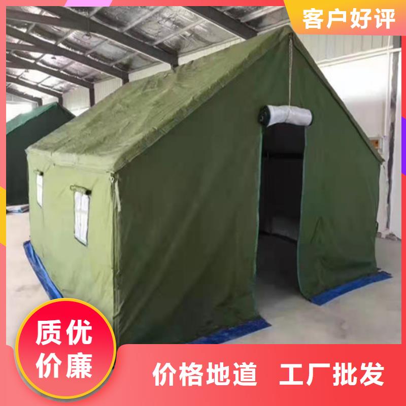 雨蓬-【景观遮阳篷】海量现货