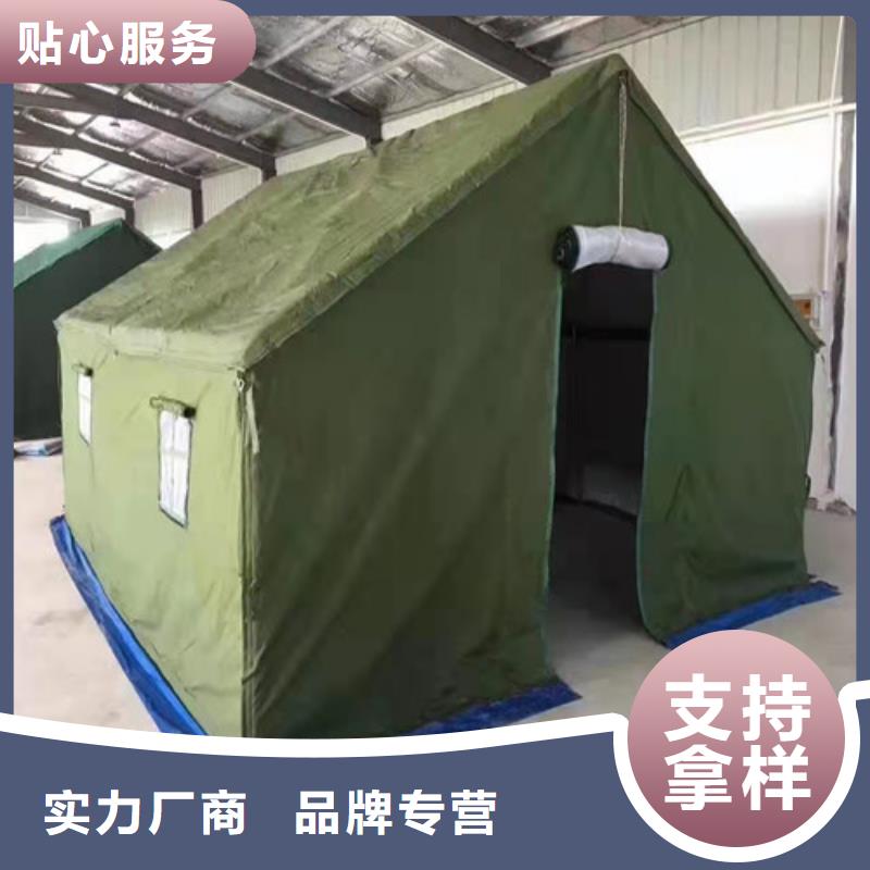 雨蓬放心购