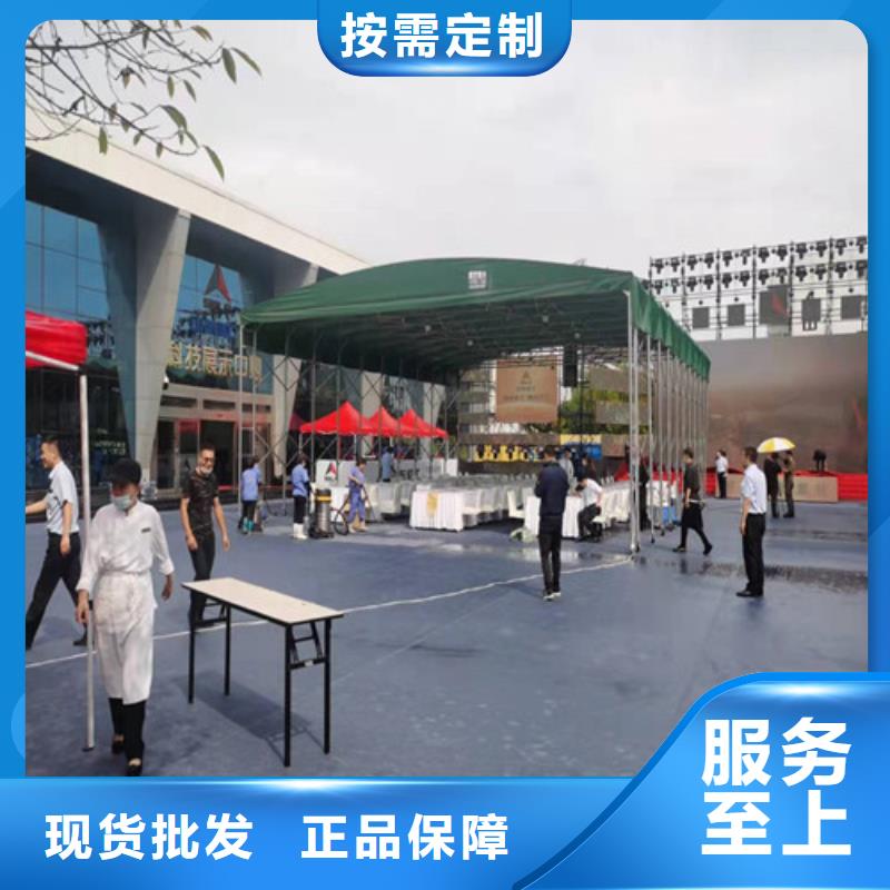 雨蓬推拉帐篷加工现货充足量大优惠