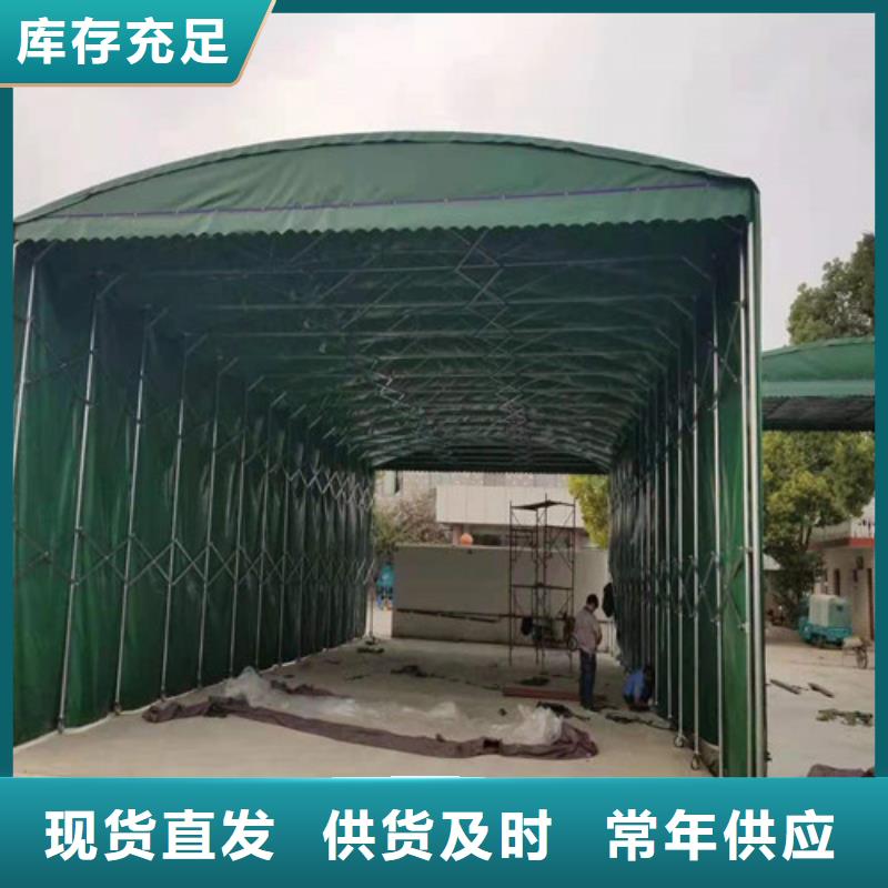 雨蓬专注产品质量与服务