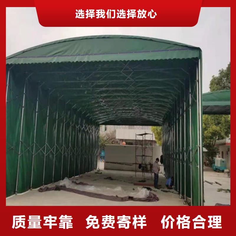  雨蓬为您提供一站式采购服务
