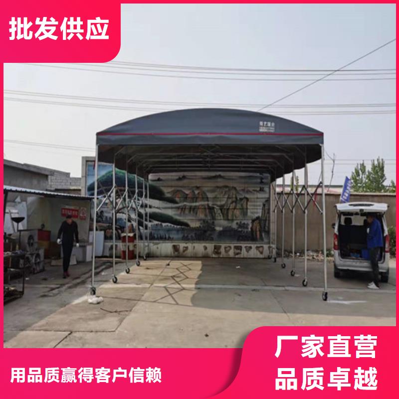 雨蓬-推拉帐篷现货齐全售后无忧