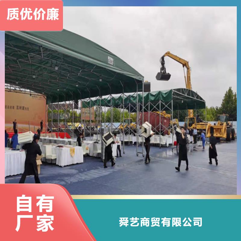  雨蓬支持非标定制