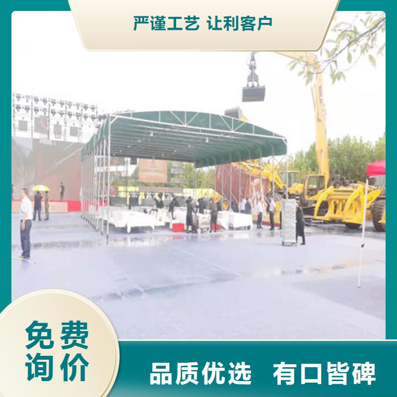 雨蓬_【膜结构停车篷】专业设计