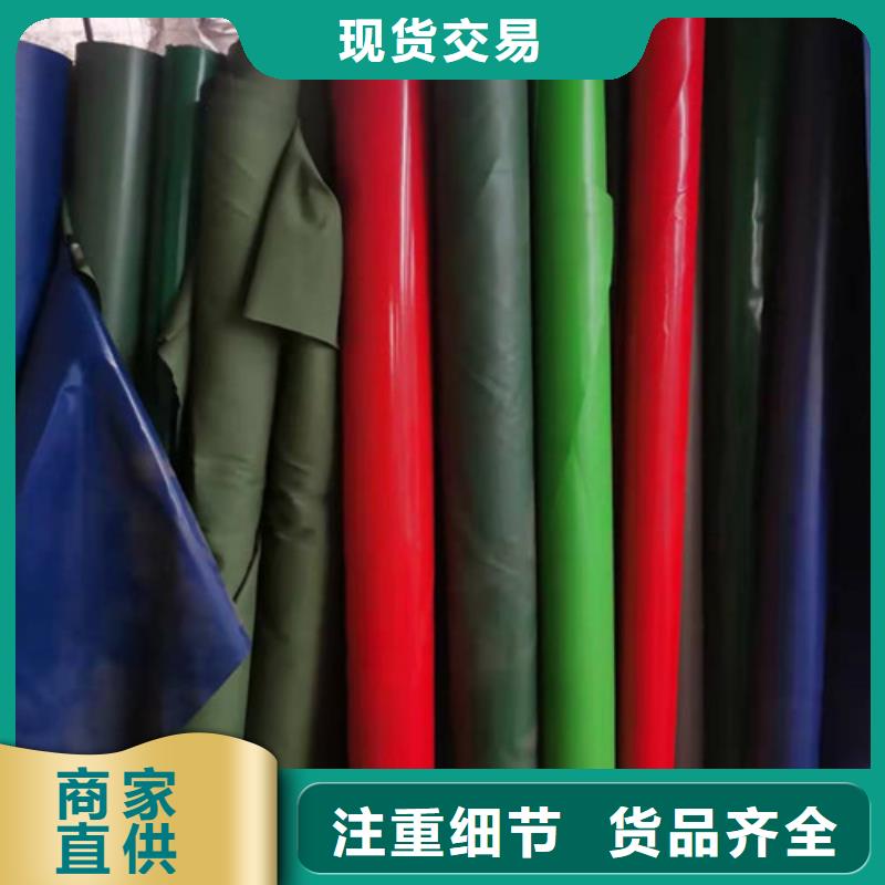  雨蓬支持非标定制