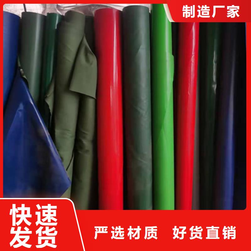 雨蓬质保一年