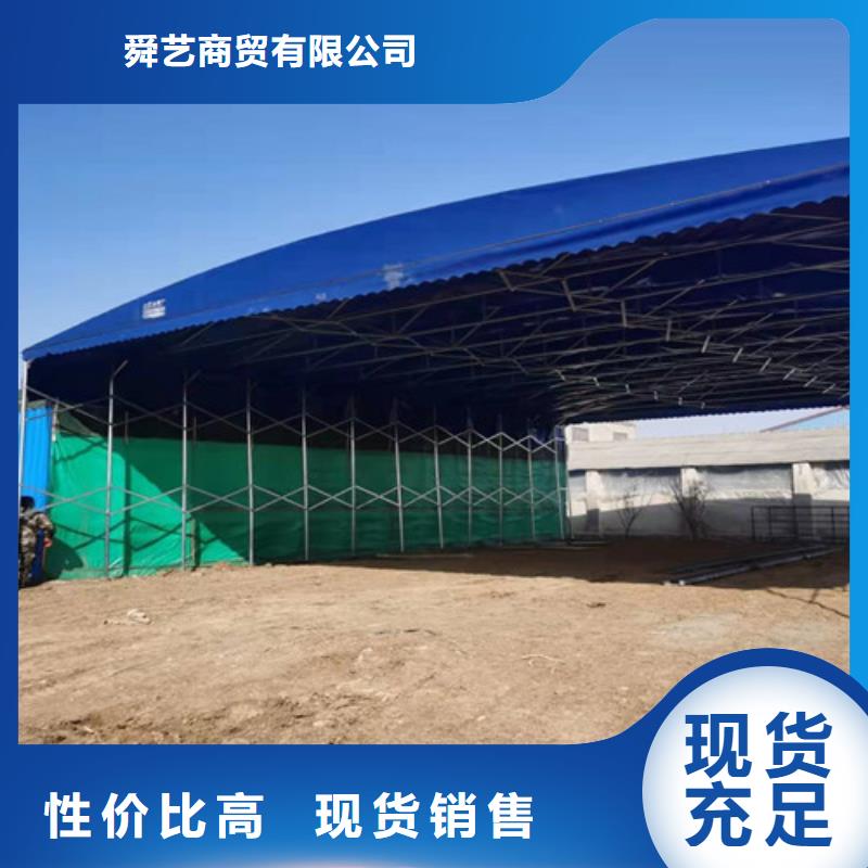 雨蓬烧烤帐篷符合标准
