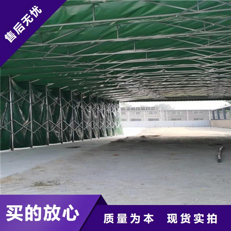 雨蓬-【伸缩遮阳篷】现货