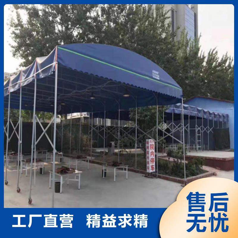 雨蓬推拉帐篷多种款式可随心选择