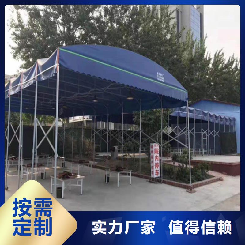 雨蓬质量好