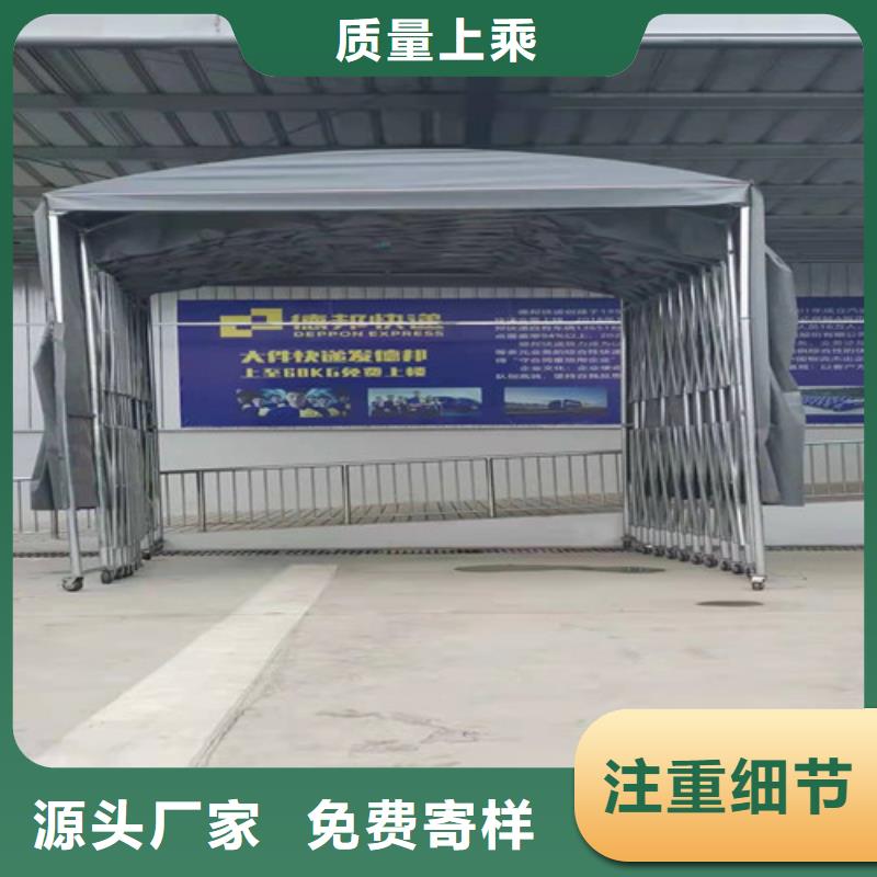 雨蓬,推拉帐篷欢迎来电咨询