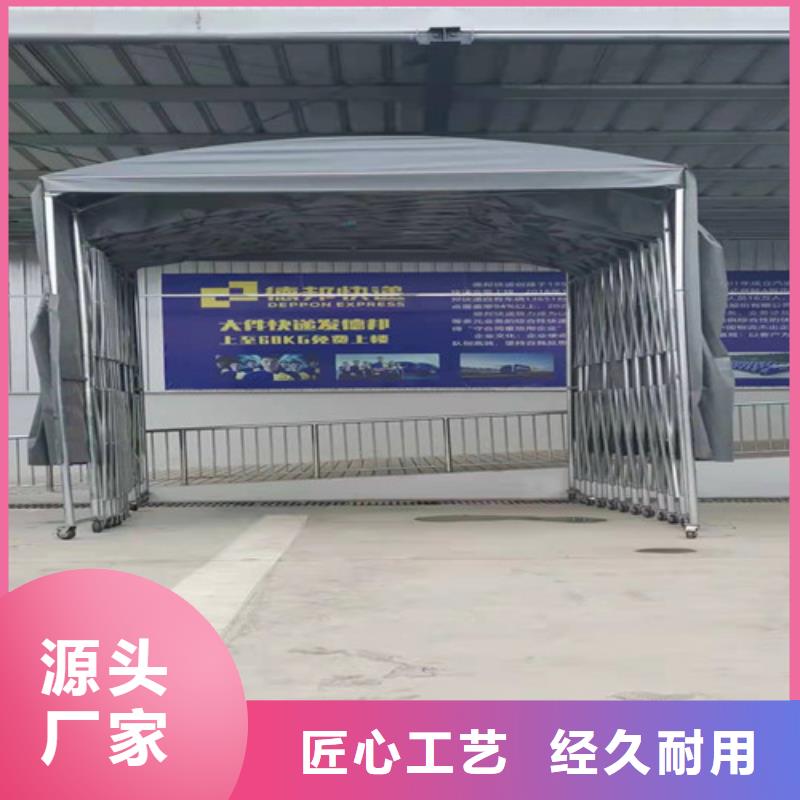 雨蓬伸缩遮阳篷实地大厂