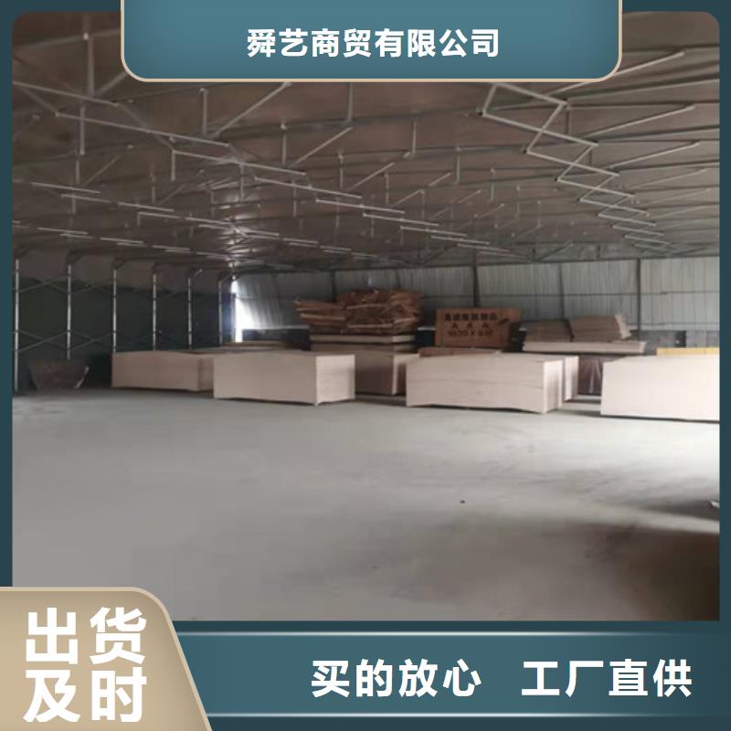  雨蓬免费寄样