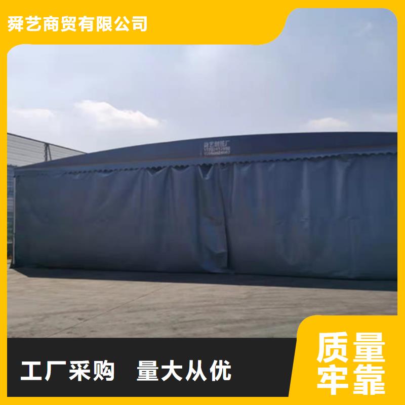  雨蓬诚信厂家