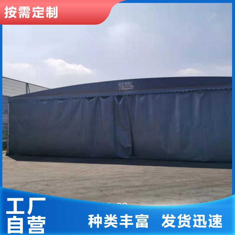 雨蓬贴心服务