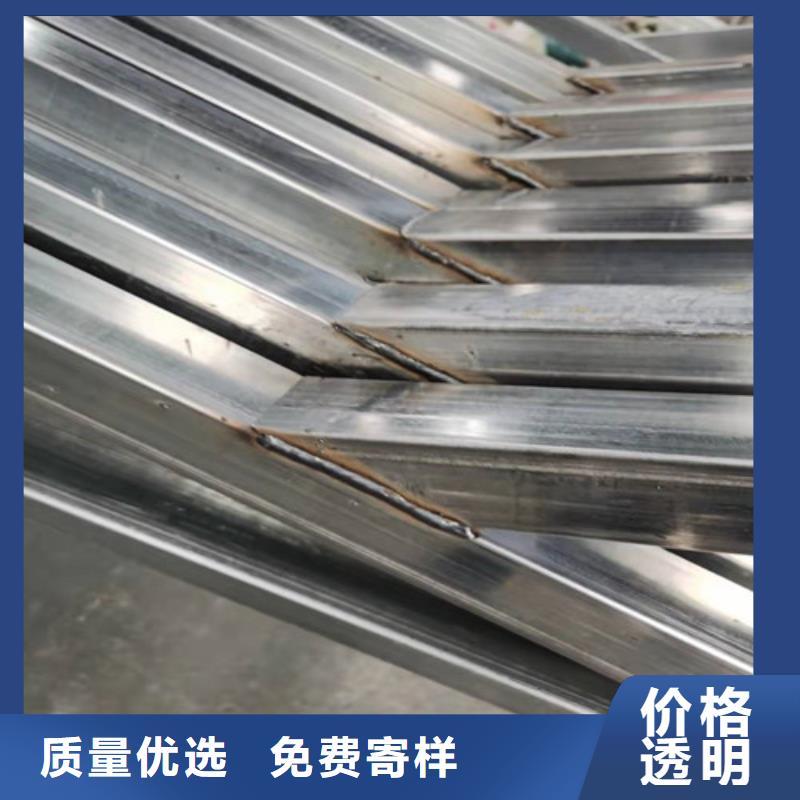 雨蓬打造好品质