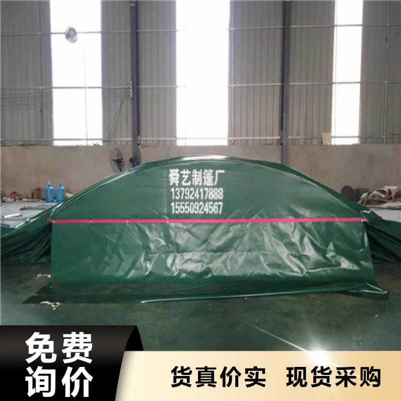  雨蓬原厂制造