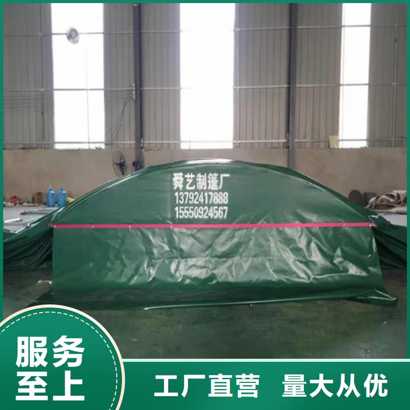 雨蓬-膜结构停车篷您想要的我们都有