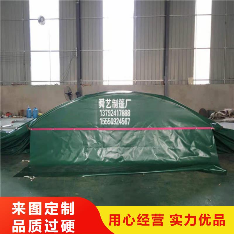 雨蓬【烧烤帐篷】产地厂家直销