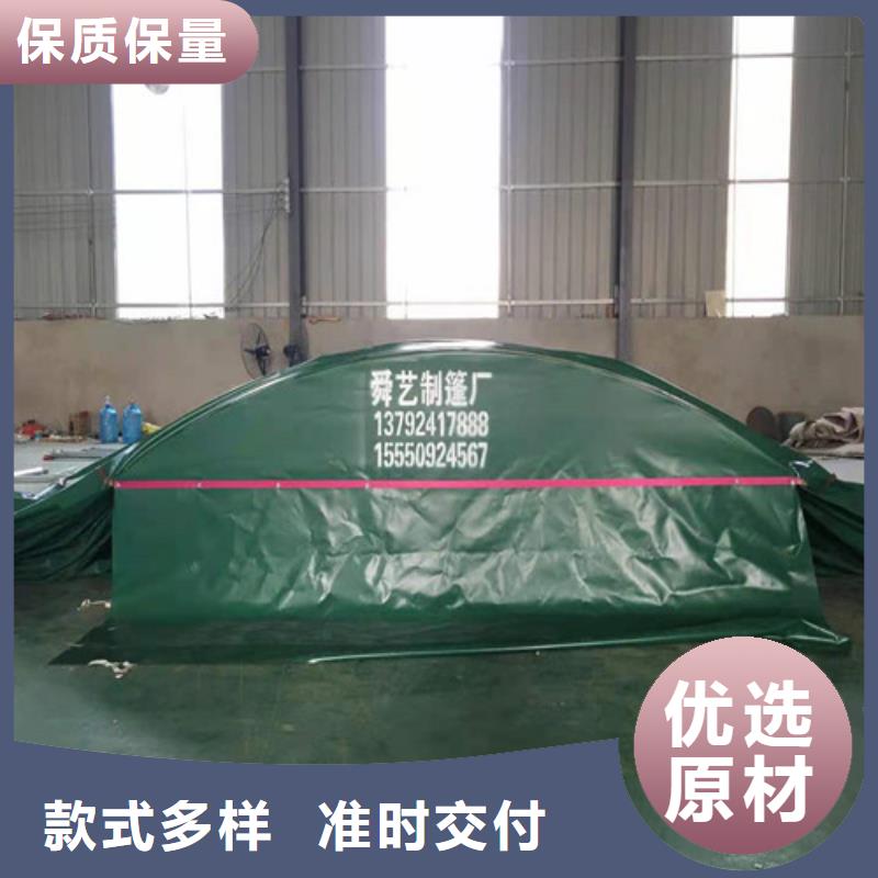 【雨蓬】烧烤帐篷精选优质材料