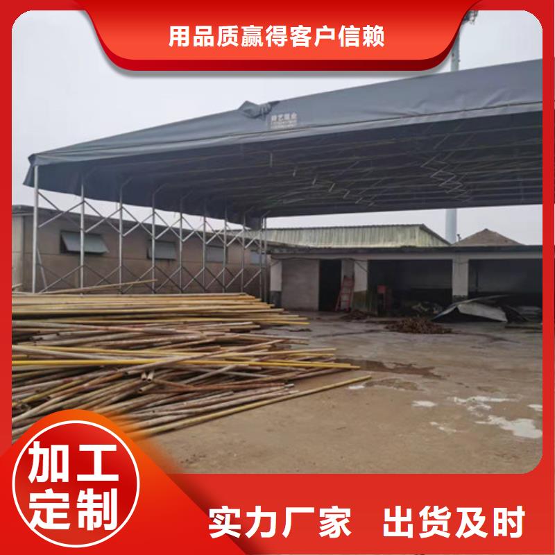 雨蓬好产品不怕比