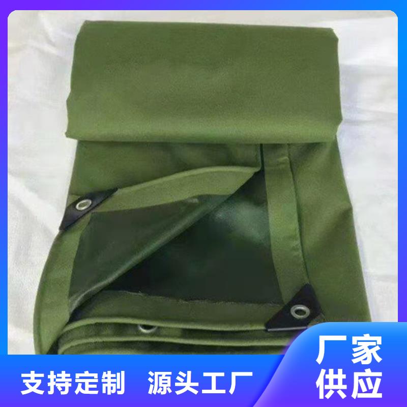  雨蓬品质保障售后无忧